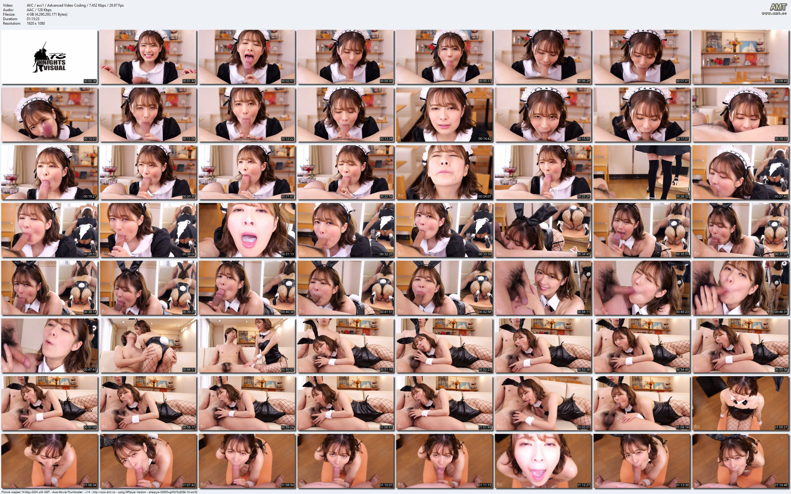 KV-267 おしゃぶり予備校95 豊岡さつき - 画像 (3)