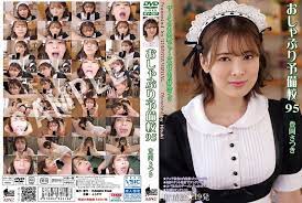 KV-267 おしゃぶり予備校95 豊岡さつき - 画像 (2)