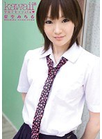 KAWD-170 学校でセックchu☆ 星空みちる