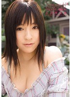 KAWD-172 びちゃびちゃ潮吹き! 吉沢みなみ