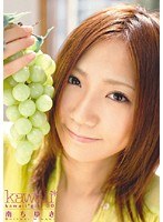 KAWD-213 kawaii* kawaii girl 30 南ちゆき