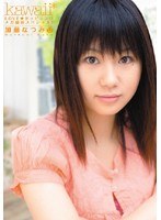 KAWD-216 LOVE◆ドッピュン!! メガ顔射スペシャル! 加藤なつみ