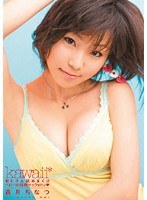 KAWD-225 おじさん舐めまくり ベロベロ接吻セックchu 蒼井ちなつ