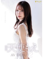 FNS-017 天使もえ AVdebut2