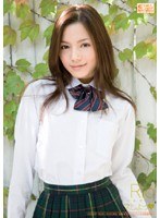 ONED-939 ギリギリモザイク 学校でセックスしよっ Rio