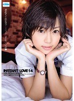 EKDV-082 INSTANT LOVE 14