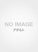 ATID-228 ドキュメント・レイプ 春原未来 相沢恋