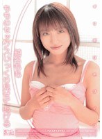 ONED-518 ギリギリモザイク もものセックスじっくり見せてあげる 純名もも