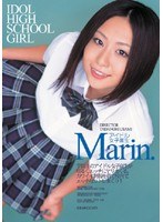 IPTD-315 アイドル女子校生 Marin.