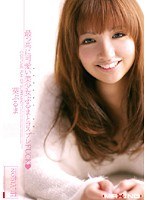 MXGS-163 最っ高に可愛い美少女ぶるまとコスプレFUCK 葵ぶるま