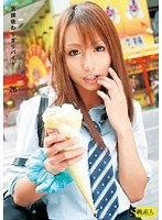 SAMA-269 放課後わりきりバイト 26