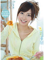 KAWD-270 毎日いっしょ 横山美雪